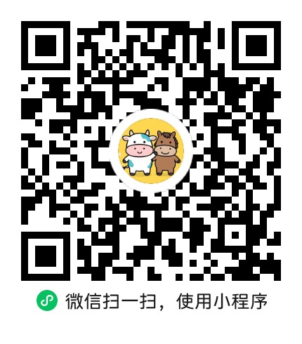 工具箱.jpg