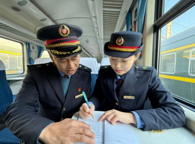 2025071222423尚文杰.png
